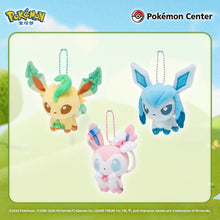 Load image into Gallery viewer, Pokemon keychain plushies- Evee Series
