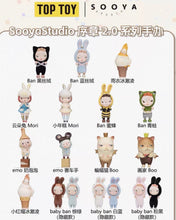 Load image into Gallery viewer, Preorder Sooya Blind box series 2