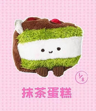 Load image into Gallery viewer, Preorder Bazuuyu Cake slice plush blind box series