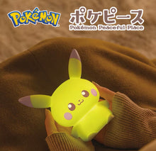 Load image into Gallery viewer, Pikachu Night light with 3 different settings