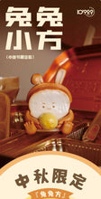 Load image into Gallery viewer, KY928 Rabbit Fung - moon festival