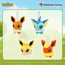 Load image into Gallery viewer, Pokemon keychain plushies- Evee Series