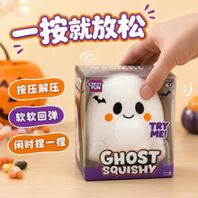 Load image into Gallery viewer, Preorder Crazy fun Ghost Squishy