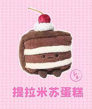 Load image into Gallery viewer, Preorder Bazuuyu Cake slice plush blind box series