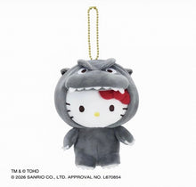 Load image into Gallery viewer, Preorder Godzilla x Sanrio Characters plush keychain (Japan)