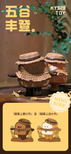 Load image into Gallery viewer, KY928 Scarecrow fung - white or dark