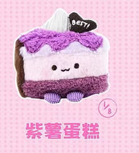 Load image into Gallery viewer, Preorder Bazuuyu Cake slice plush blind box series
