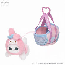 Load image into Gallery viewer, Preorder Mofusand collaboration plush keychain