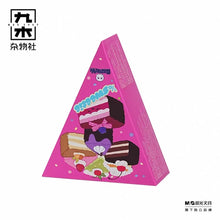 Load image into Gallery viewer, Preorder Bazuuyu Cake slice plush blind box series