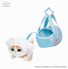 Load image into Gallery viewer, Preorder Mofusand collaboration plush keychain