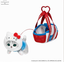 Load image into Gallery viewer, Preorder Mofusand collaboration plush keychain