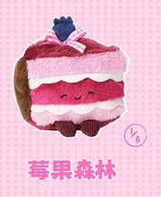 Load image into Gallery viewer, Preorder Bazuuyu Cake slice plush blind box series