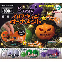Load image into Gallery viewer, Preorder EPOCH gacha mini Halloween home