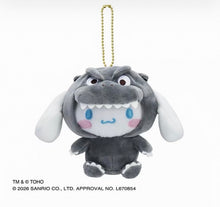 Load image into Gallery viewer, Preorder Godzilla x Sanrio Characters plush keychain (Japan)