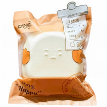 Load image into Gallery viewer, PREORDER KY928 Happy Toast Bakery Blind Bag Series