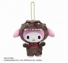Load image into Gallery viewer, Preorder Godzilla x Sanrio Characters plush keychain (Japan)