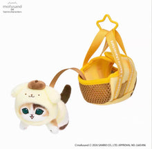 Load image into Gallery viewer, Preorder Mofusand collaboration plush keychain