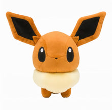 Load image into Gallery viewer, Pokemon keychain plushies- Evee Series