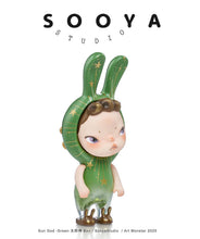 Load image into Gallery viewer, Sooya Studio Sun God Green Ban limited Qty
