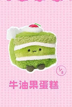 Load image into Gallery viewer, Preorder Bazuuyu Cake slice plush blind box series