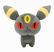 Load image into Gallery viewer, Pokemon keychain plushies- Evee Series
