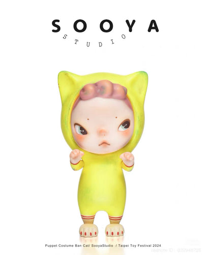 New Featured Collections – MyTinyToyStore