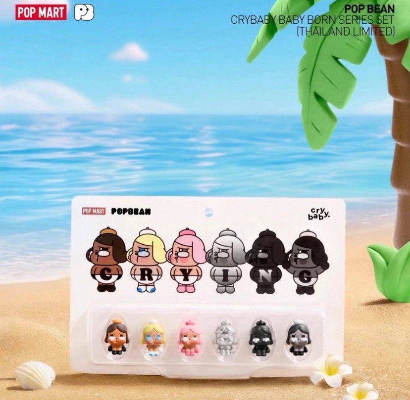 Preorder Popmart Pop Beans Sit Sit crybaby set 2025 (Thailand region release)