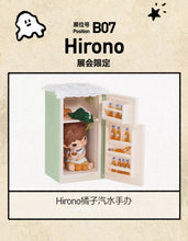 Load image into Gallery viewer, Preorder Popmart X Hirono Orange Soda PTS 2025