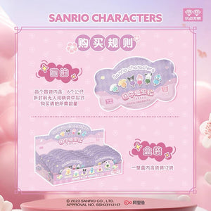 Preorder Sanrio mini Candy series blind boxes SEALED