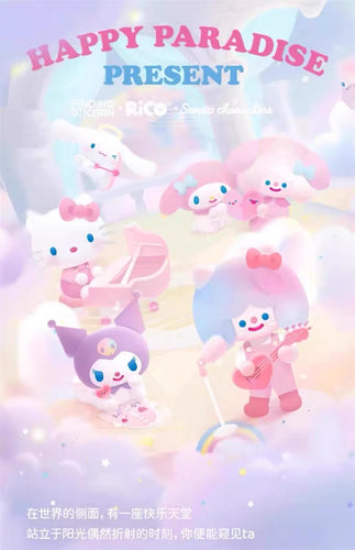 Preorder Rico x Sanrio blind box set open box