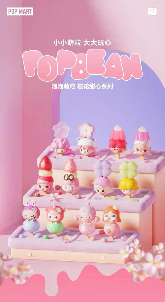NEW Popmart x pop beans Sakura Popsicle series