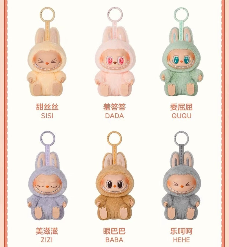 Popmart Labubu Have a seat series (2) – MyTinyToyStore