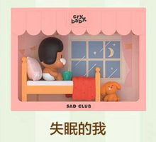 Load image into Gallery viewer, New Crybaby Sad Club Scene set Blind box series Open box