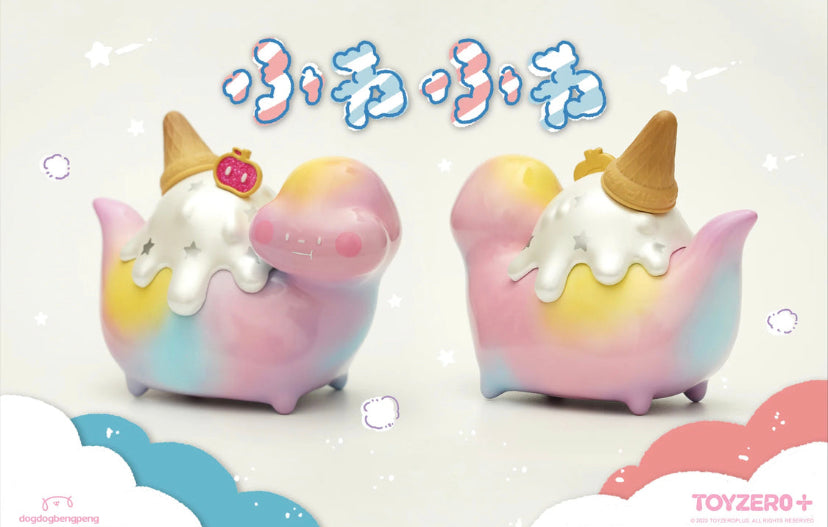 Fujiyama Marshmellow Foodie Dino by dogdogpengpeng
