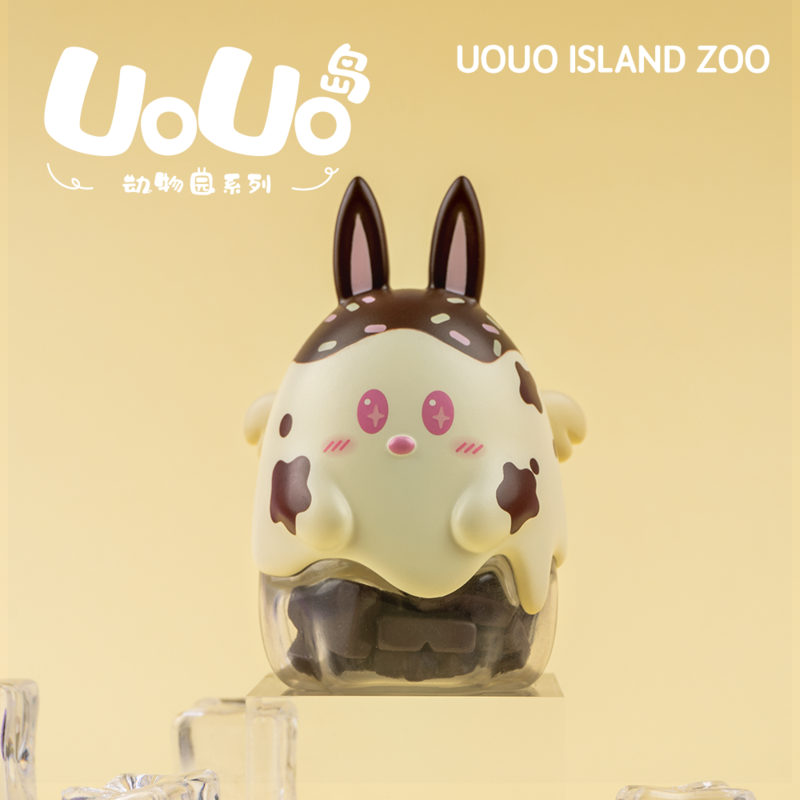 NEW Uouo Island blind box series by Cichy