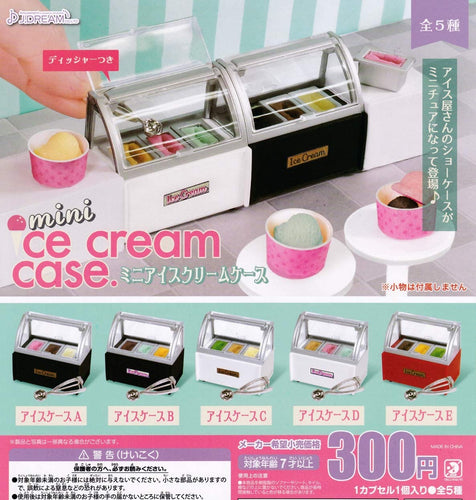 Mini Ice Cream
