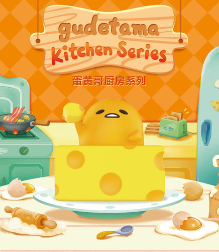 Gudetama Kitchen Series Blind box - Open Box SOLD OUT!!