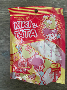 Kiki & Tata Candy blind bag series
