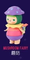 Load image into Gallery viewer, POPMART Pucky Forrest Fairies Blind Box Series - Open Box