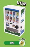 Load image into Gallery viewer, Mini Vending Machine