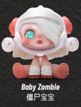 Load image into Gallery viewer, Popmart x Skullpanda Ancient Castle Blind box Series - open box