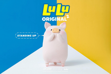 Load image into Gallery viewer, Lulu&#39;s Pig Blind box series 2 - Open box