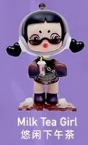 Popmart Skull Panda Hype Panda series - Whole Set of 12 Brand New set
