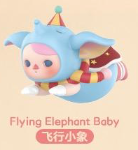 NEW Popmart Pucky flying babies