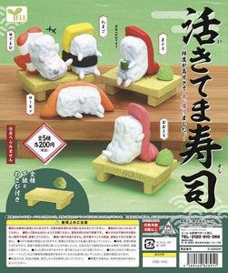 Active Sushi Capsule Toys by YELL JAPAN