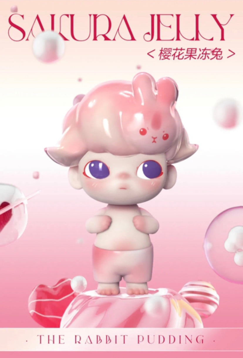 New limited edition Popmart Dimoo Jello Rabbit Sakura