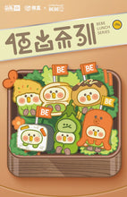 Load image into Gallery viewer, Moetch BEBE bento series blind boxes