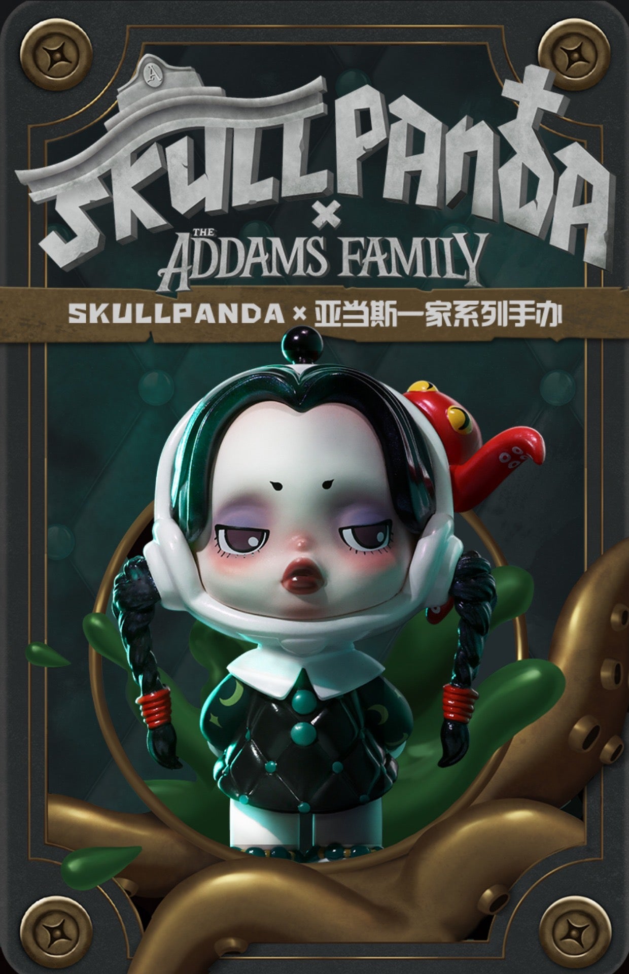 Popmart SkullPanda x Addams Family Blind box series open box