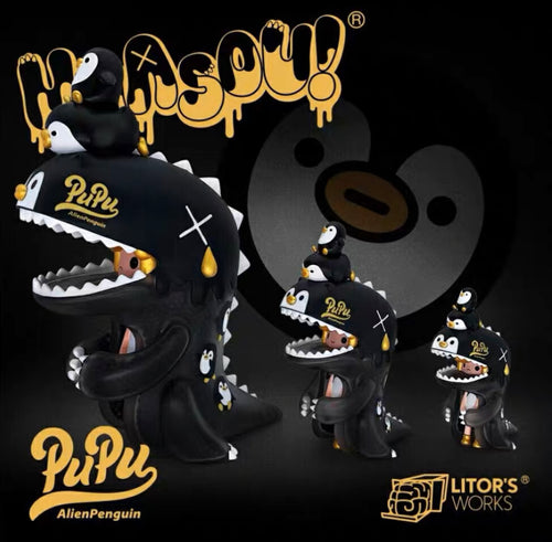 Mini size of Umasou x Pupu by Litor's Works