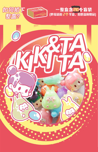 Kiki & Tata Candy blind bag series